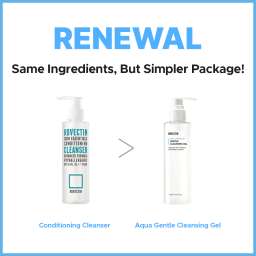 Rovectin Aqua Cleansing Gel (Skin Essentials Conditioning Cleanser) 175ml 2
