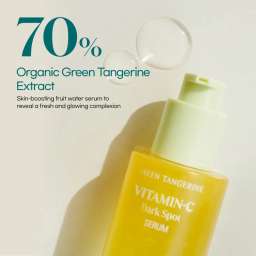 Goodal Green Tangerine Vita C Dark Spot Serum 40ml 3