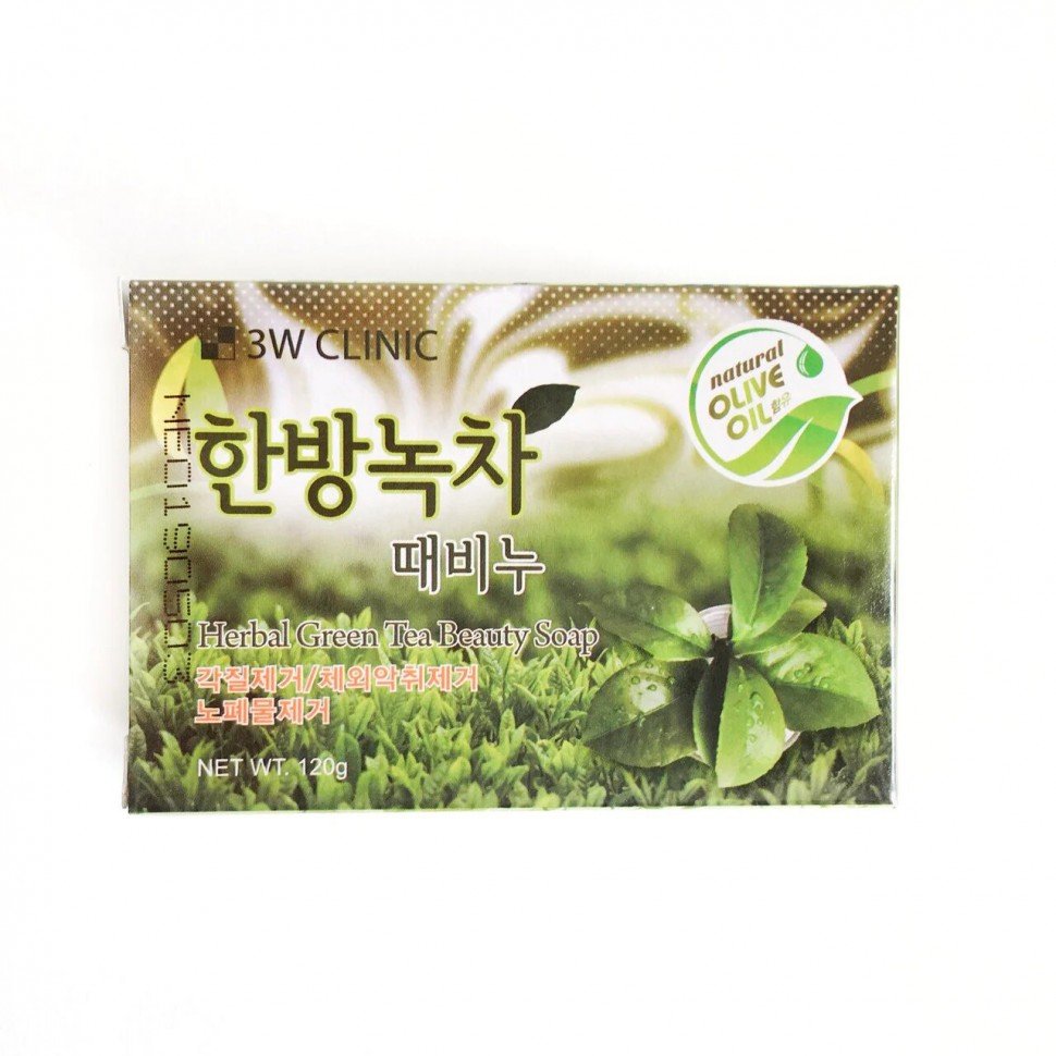 3W CLINIC Herbal Green Tea Beauty Soap 120g - Kbazar - Korean Cosmetics Store