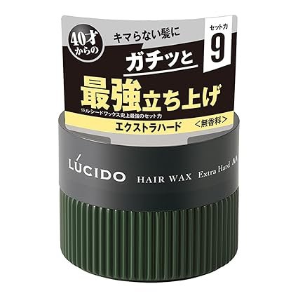 LUCIDO Hair Wax Extra Hard Men's Styling Agent Unscented 80g - Kbazar Korean Cosmetics Store