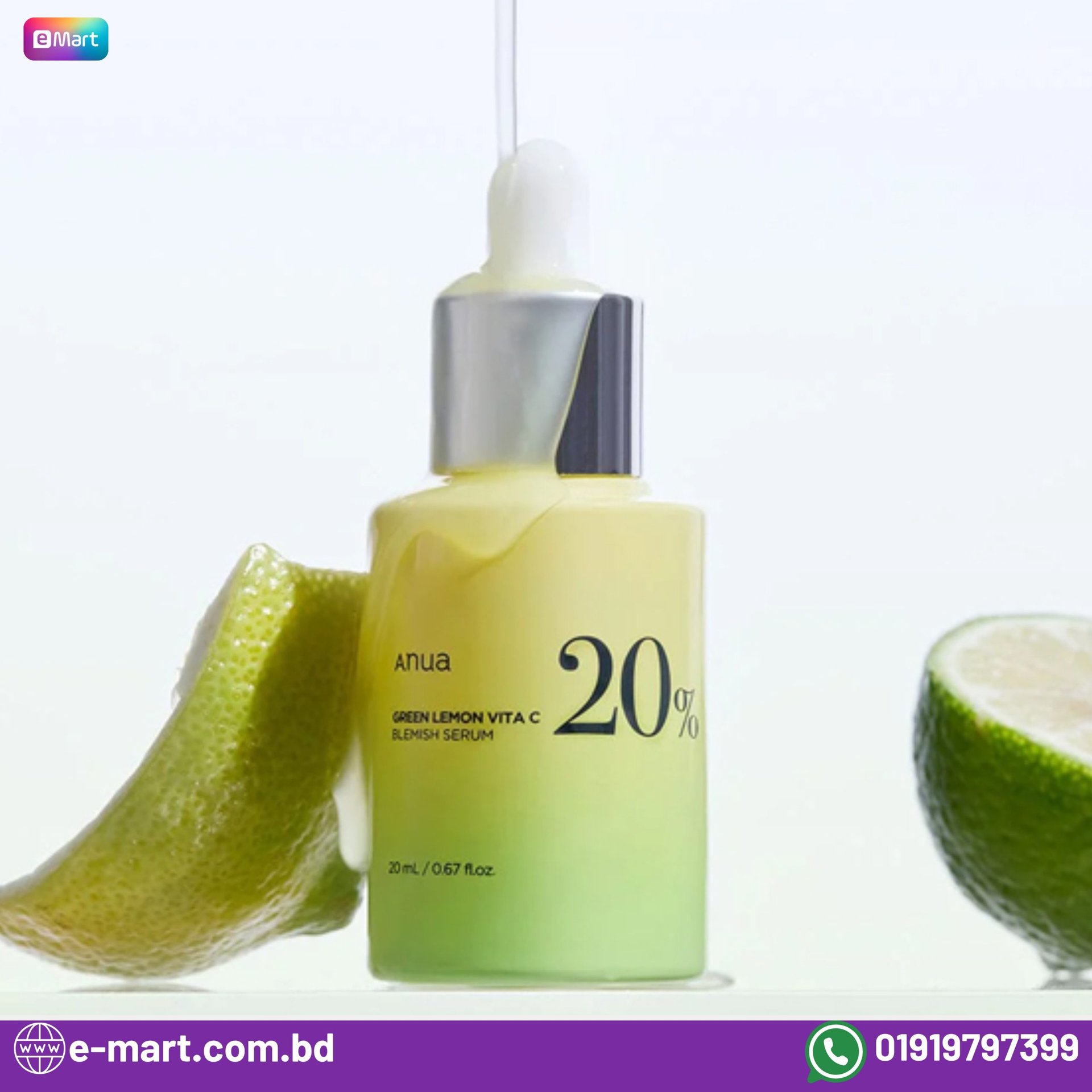 Anua Green Lemon Vita C Blemish Serum (20ml) - Kbazar Korean Cosmetics Store