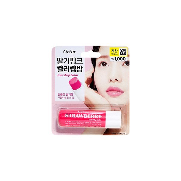 Oriox Color Lip Balm 4.8g -Strawberry - Kbazar - Korean Cosmetics Store