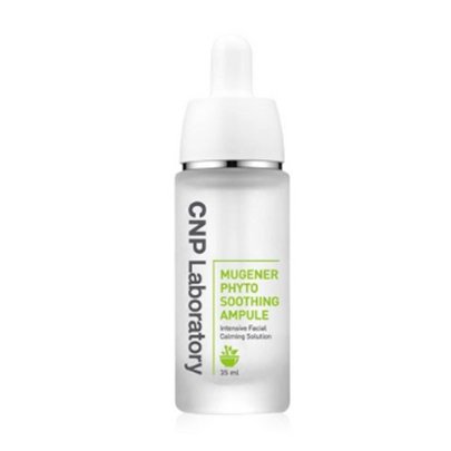 CNP Laboratory Mugener Ampule 35ml - Kbazar Korean Cosmetics Store
