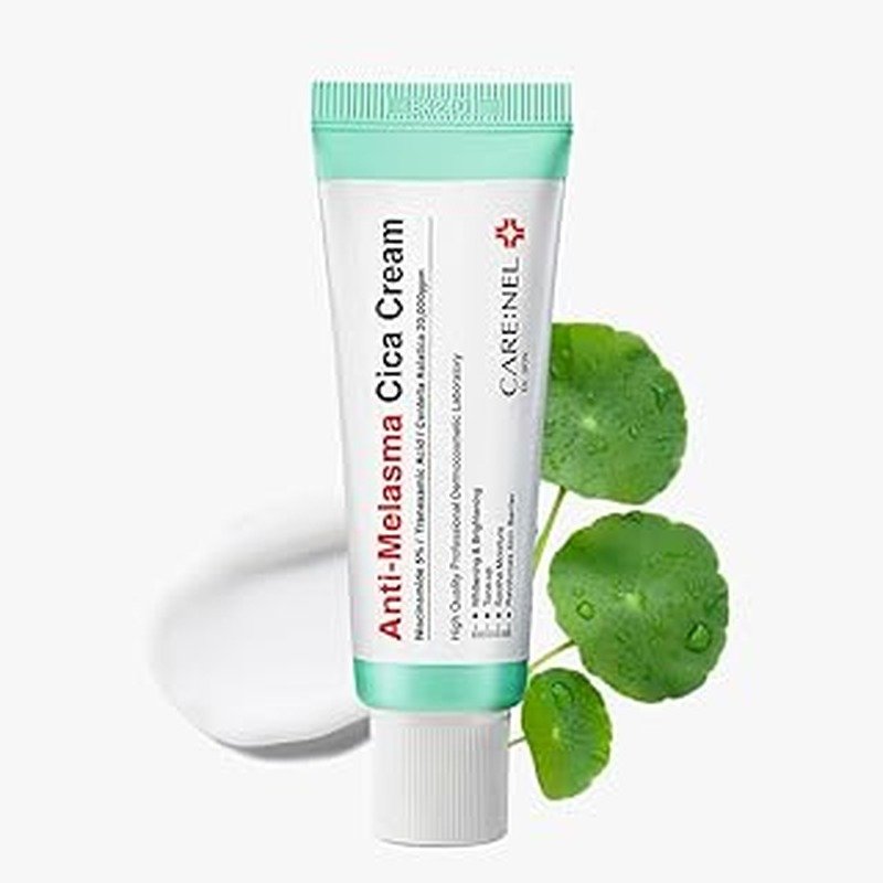 GFORS Intense Care All In One Snail Cream 50ml - Kbazar Korean Cosmetics Store