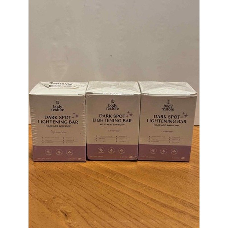 Lilac 3X Spot Lightener 50g - Kbazar - Korean Cosmetics Store