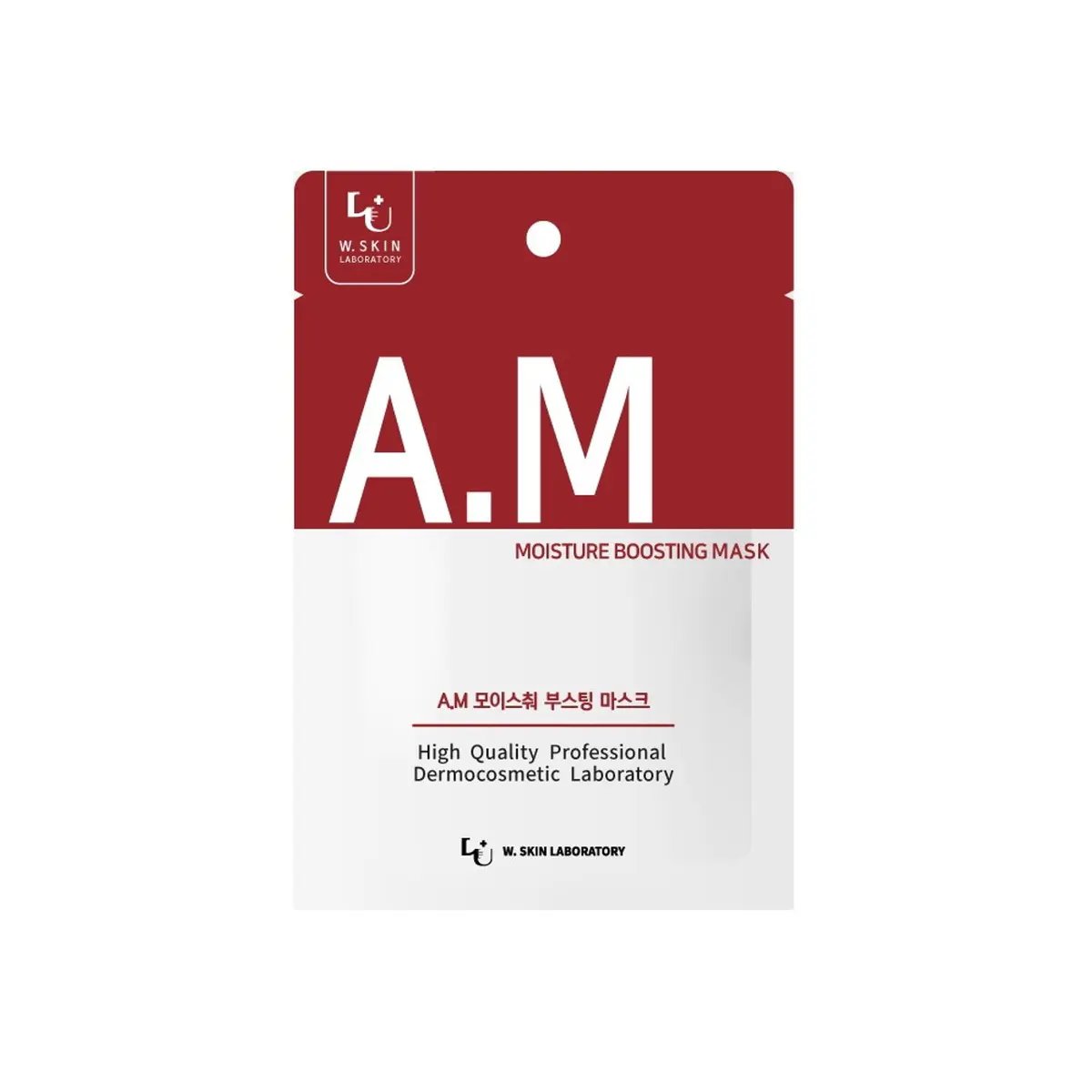 WSKINLAB A.M Moisture Boosting Mask (1pcs) - Kbazar Korean Cosmetics Store