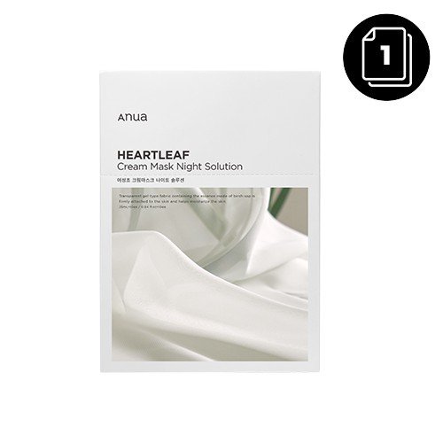 LANBENA Blackhead Remover Mask 5g - Kbazar - Korean Cosmetics Store