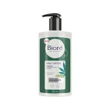 Biore Daily Detox Cleanser Face Wash 200ml - Kbazar Korean Cosmetics Store