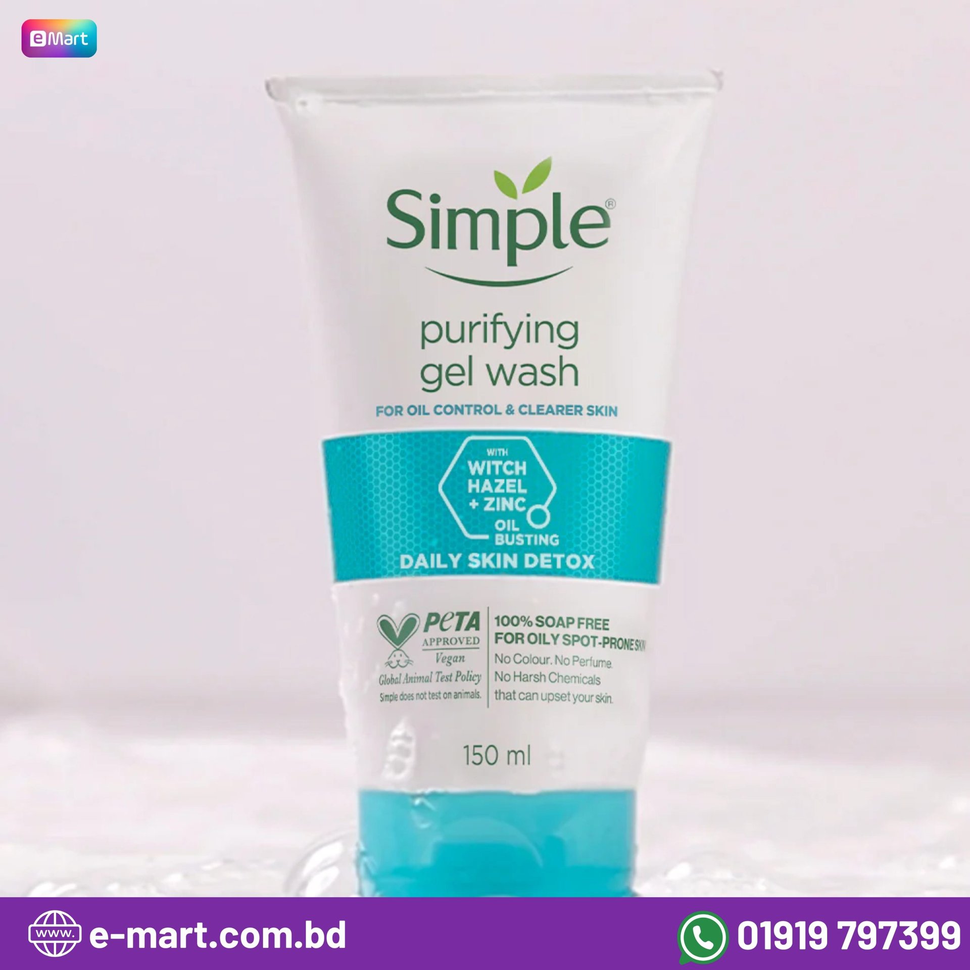 Simple Purifying Gel Wash (150ml) - Kbazar - Korean Cosmetics Store