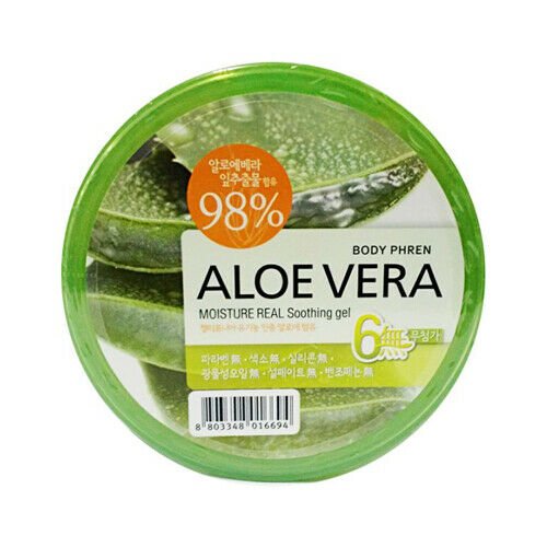 Welcos Aloe Vera Moisture Real Soothing Gel - Kbazar - Korean Cosmetics Store