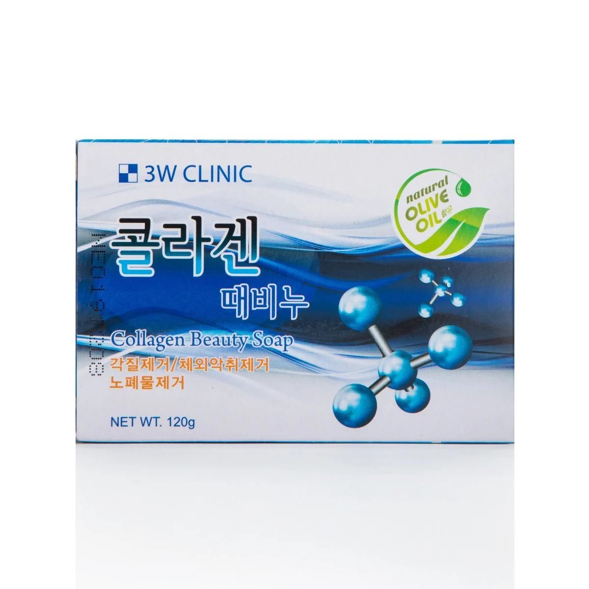 3W Clinic Collagen Beauty Soap 120g - Kbazar Korean Cosmetics Store