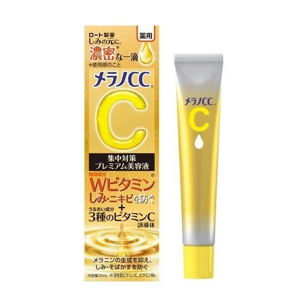 Melano CC Premium Brightening Essence Serum 20ml serum, ampoule or essence price in Bangladesh at Kbazar
