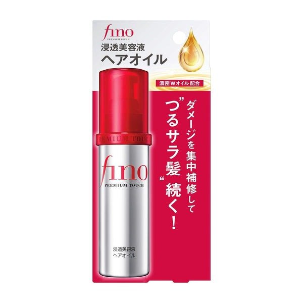 Shiseido Fino Premium Touch Hair Oil 70ml - Kbazar Korean Cosmetics Store