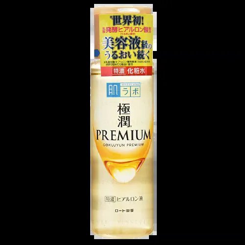 Hada Labo Gokujyun Premium Hyaluronic Acid Lotion 170ml - Kbazar Korean Cosmetics Store