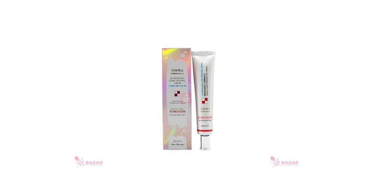 Beaute 3D Whitening Clinic Renewal Cream 40 ml - Kbazar - Korean Cosmetics Store