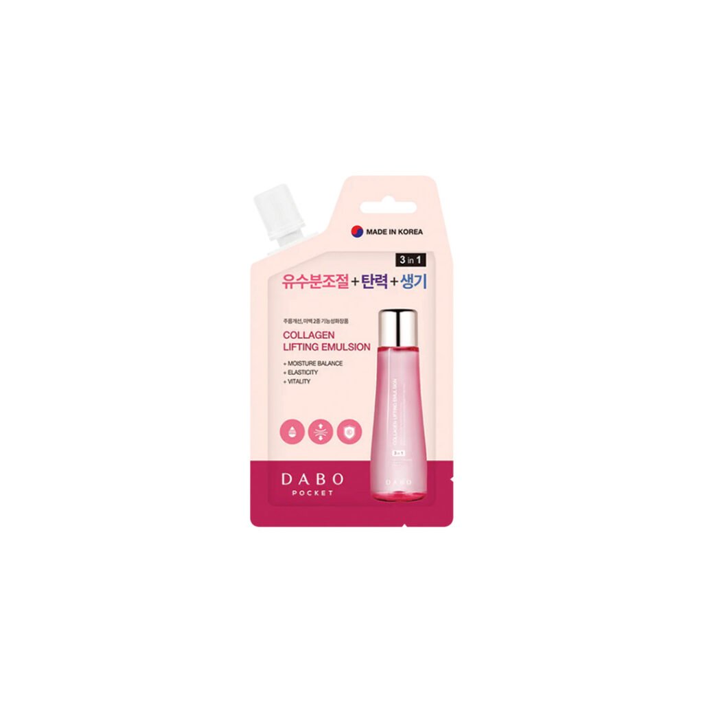 Dabo Collagen Lifting Emulsion 8 ml - Kbazar - Korean Cosmetics Store