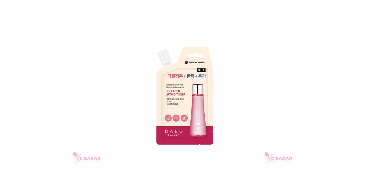 Dabo Collagen Lifting Toner 8 ml - Kbazar Korean Cosmetics Store