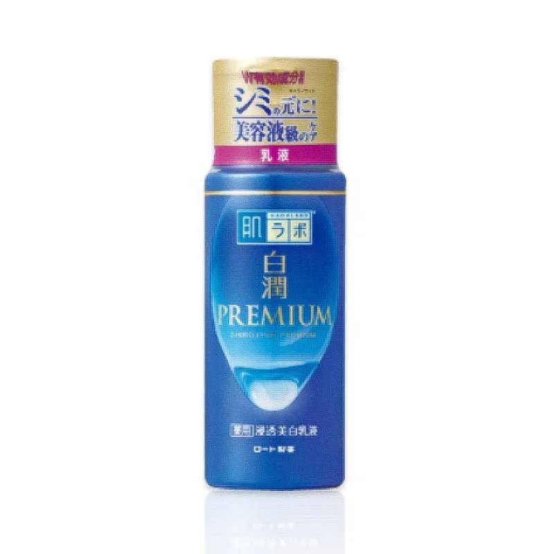 Hada Labo Shirojyun Premium Whitening Milky Lotion 170ml - Kbazar Korean Cosmetics Store