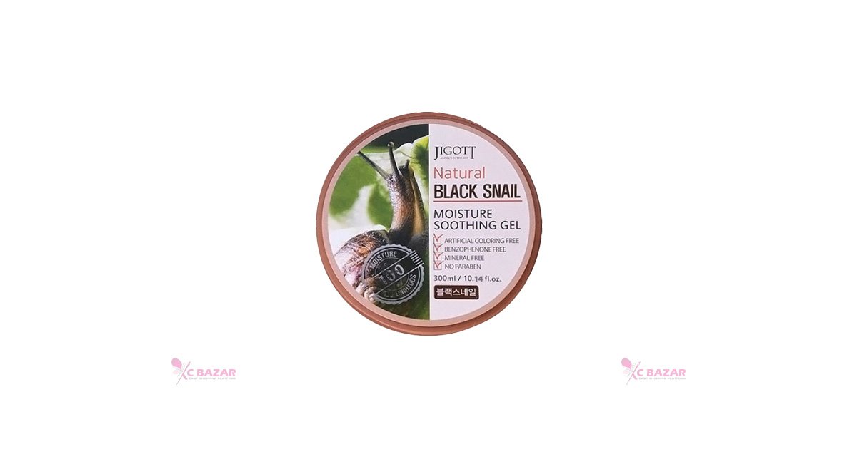 Jigott Natural Black Snail Moisture Soothing Gel 300 ml - Kbazar Korean Cosmetics Store