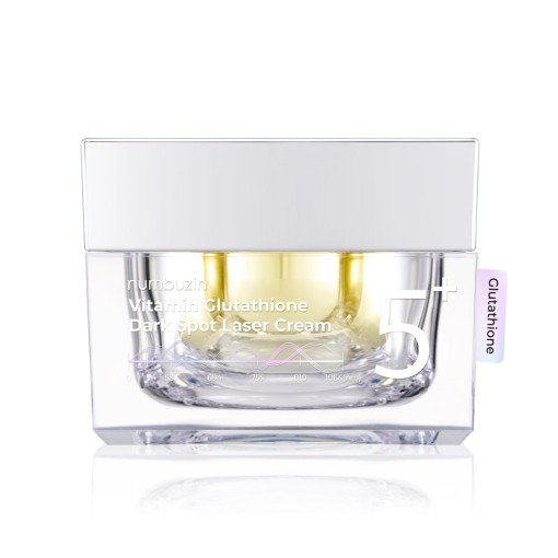 Numbuzin No.5+ Vitamin Glutathione Dark Spot Laser 50ml - Kbazar Korean Cosmetics Store