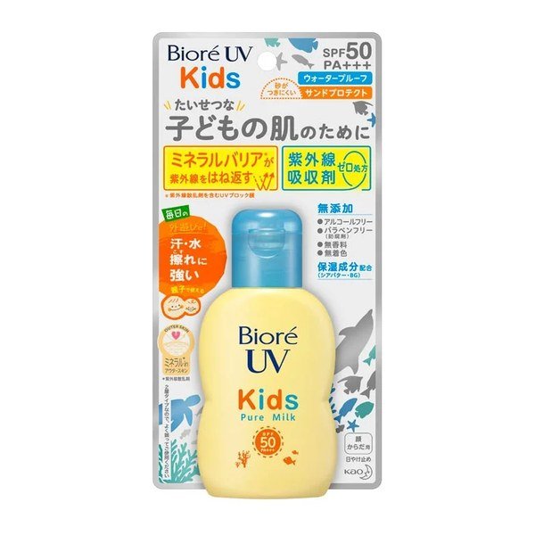 Biore UV Kids Pure Milk Sunscreen SPF50+ PA+++ 70ml - Kbazar Korean Cosmetics Store