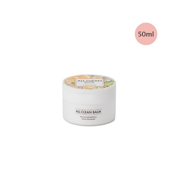 Heimish All Clean balm Mandarin 50ml - Kbazar Korean Cosmetics Store