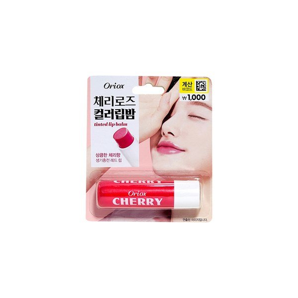 Oriox Color Lip Balm 4.8g - CHERRY - Kbazar - Korean Cosmetics Store