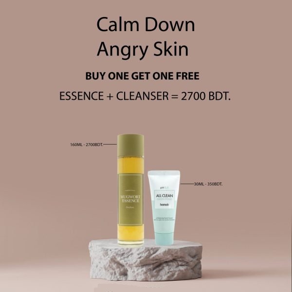 I’m from mugwort essence 160ml+Heimish green foam cleanser 30ml - Kbazar - Korean Cosmetics Store
