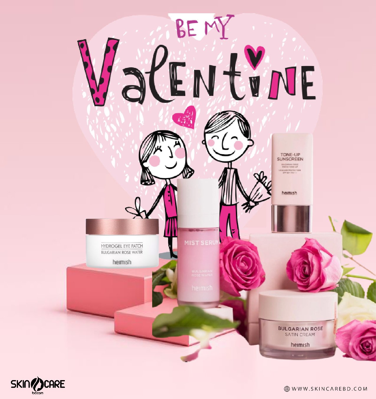 Heimish Valentine Special Gift Set - Kbazar Korean Cosmetics Store