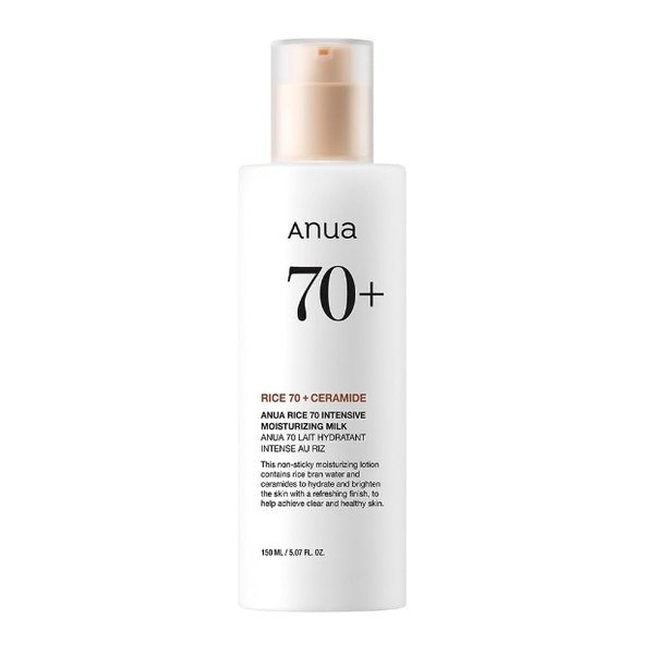 ANUA RICE 70 INTENSIVE MOISTURIZING MILK 150ml - Kbazar - Korean Cosmetics Store