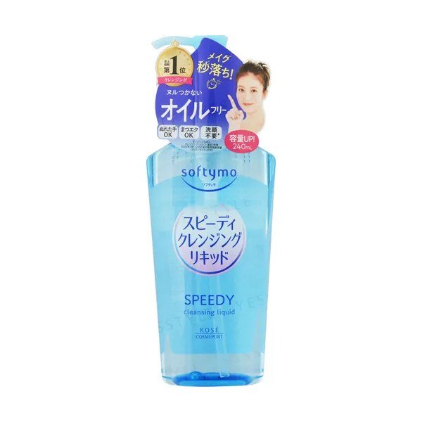 Kose Softymo Speedy Cleansing Liquid 240ml - Kbazar - Korean Cosmetics Store