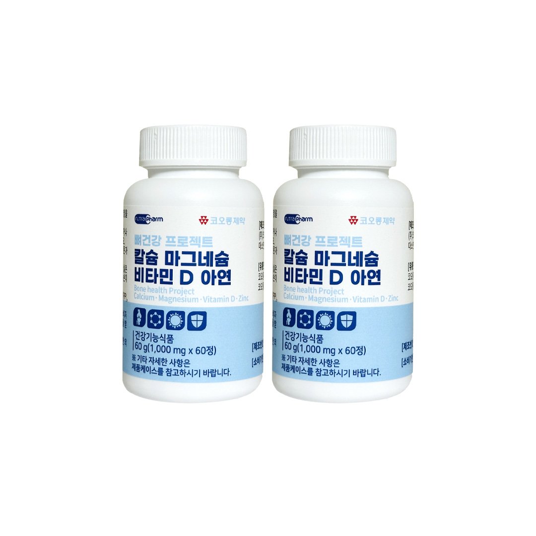 kolon Pharmaceutical Bon Health Project Calcium Magnesium Vitamin D Zinc 120g ( 1000 mg x60 tablets ) - Kbazar - Korean Cosmetics Store