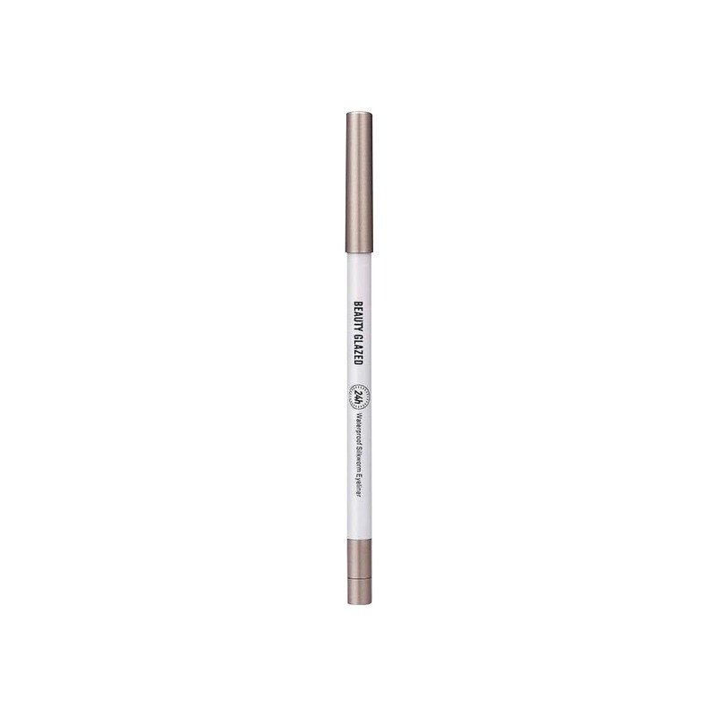 Beauty Glazed Lip Glow Oil #101 Meet 4g - Kbazar - Korean Cosmetics Store