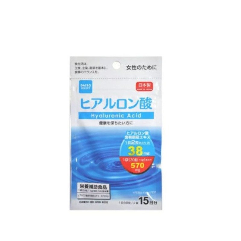 Daiso Diet Supplement 15 Days 30 Tablet - Kbazar Korean Cosmetics Store