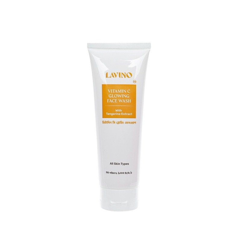 Lavino Brightening Moisturizer with Alpha Arbutin & Vitamin E 50ml - Kbazar - Korean Cosmetics Store