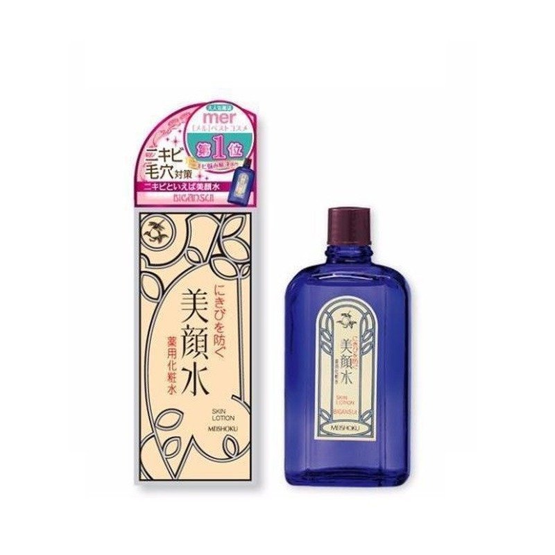 Minimalist Maleic Bond Repair Complex 5% Hair Serum 50ml - Kbazar - Korean Cosmetics Store
