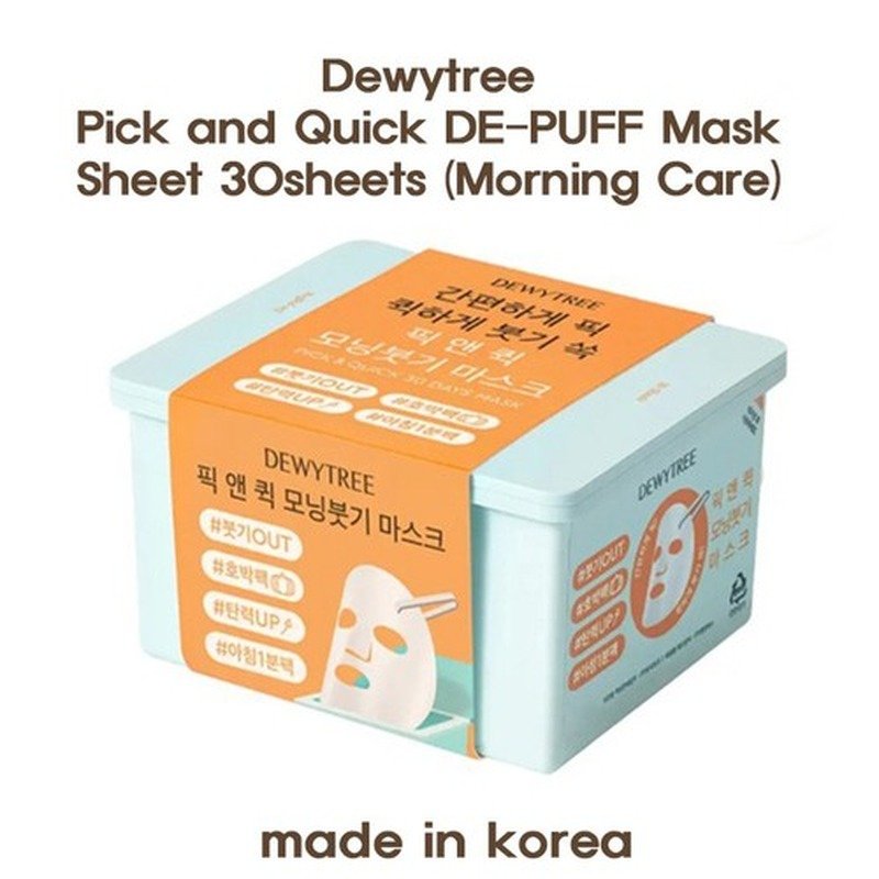 DABO Rose Sheet Mask 23g - Kbazar Korean Cosmetics Store