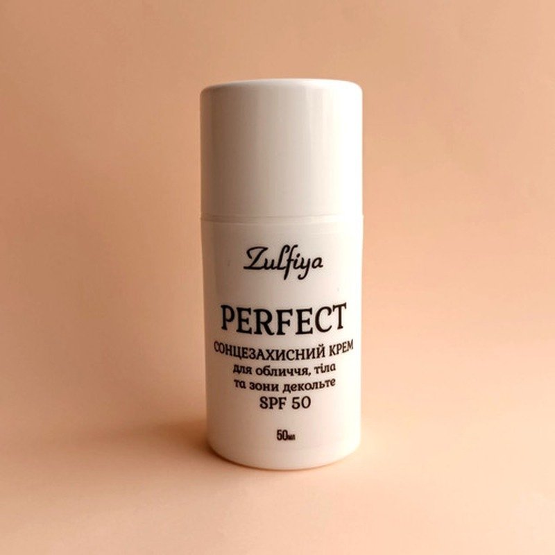 Nature Beauty Sunscreen Gentle Cream SPF50 PA+++ 50ml - Kbazar Korean Cosmetics Store
