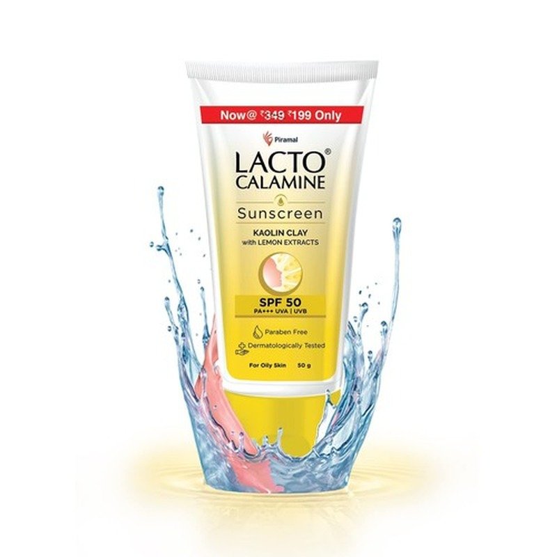 POUR LA PEAU Daily UV Protect Calamine Sun Screen SPF50+ PA++++ (50g) - Kbazar Korean Cosmetics Store