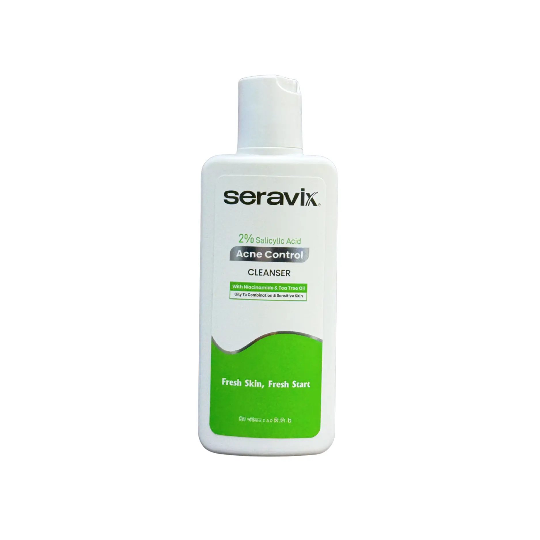 Seravix 2% Salicylic Acid Acne Control Cleanser 90ml - Kbazar Korean Cosmetics Store