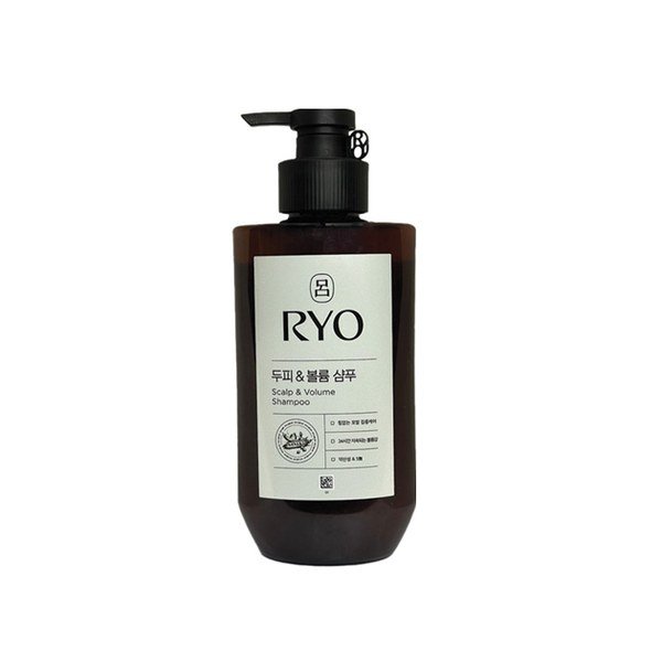 RYO Scalp & Volume Shampoo 400ml - Kbazar Korean Cosmetics Store
